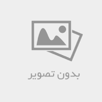 مجله دانستنی های صنعت ساخت و ساز